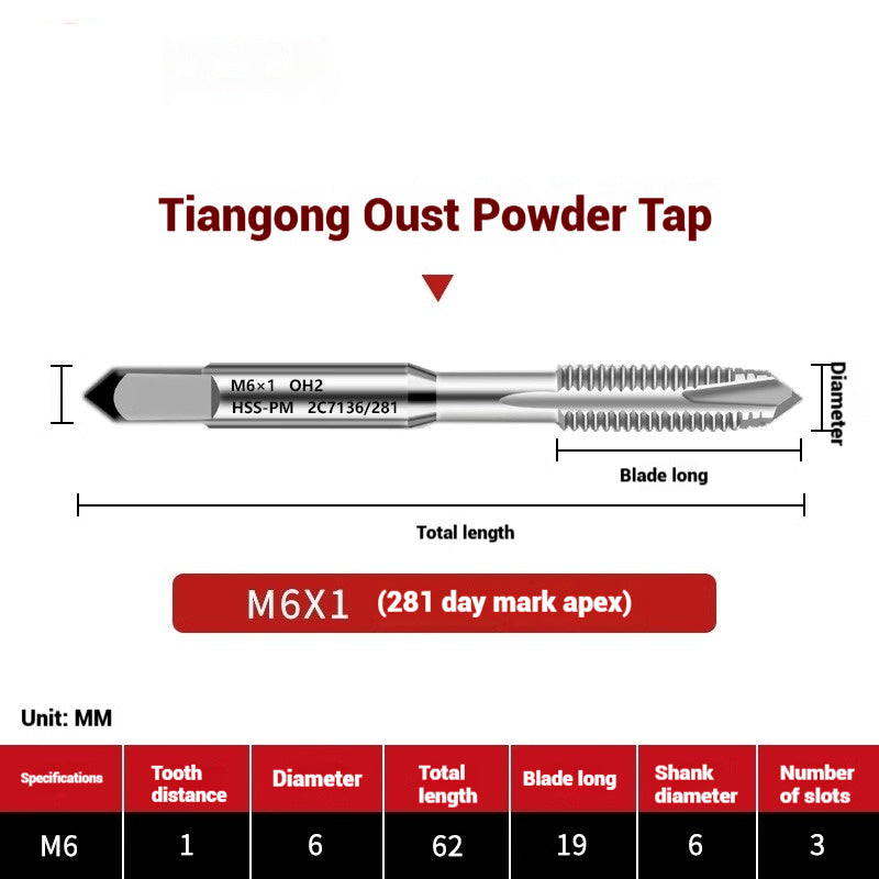 1107-OST powder high-speed steel taps Japanese standard apex screw tip spiral coarse teeth powder metallurgy tapping taps Shandong Denso Pricision Tools Co.,Ltd.